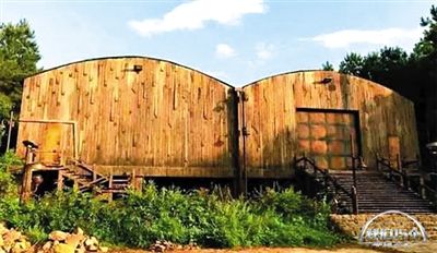 真人秀 我们15个 24小时直播 平顶之上究竟干什