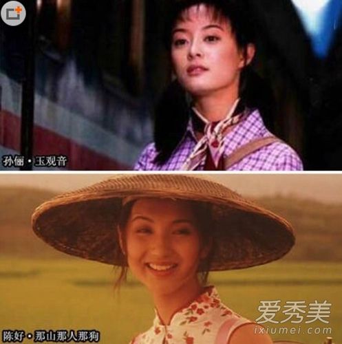 蒋欣霍思燕杨幂32位头像女生秀曾是丑小鸭抽烟动漫女星处女图片