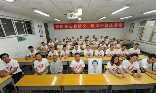 毕业十年再聚首 山西一大学80后毕业生同学会