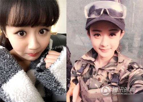 范冰冰林心如韩雪李菲儿 杨紫成撞脸王当红女星撞个遍