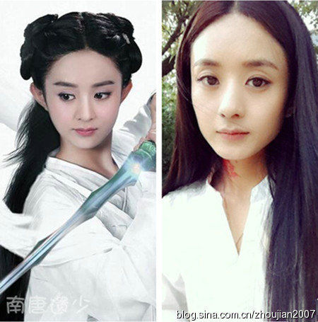 花千古多少集_花千古乐谱_花千古毁容_花千古南弦月 ...