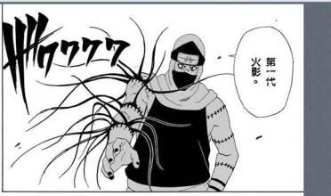 火影忍者漫画710话情报:萨拉娜系小樱女儿 八