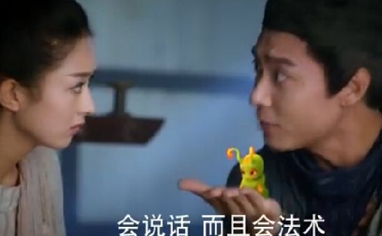 《花千骨》原著小说爆红大结局:小骨子画师徒