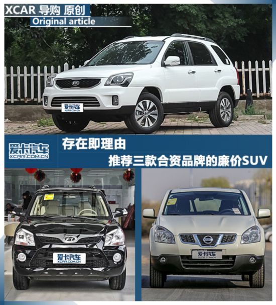 ڼ ƼƷƵSUV