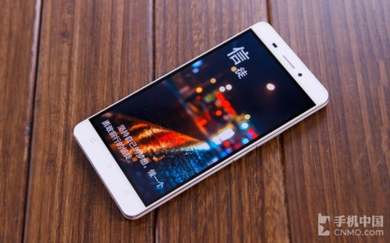 手机体验更好 金立M5迎来首次系统升级