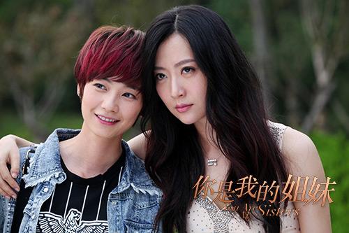 《你是我的姐妹》36、37集:石天明惨遭安宁抛