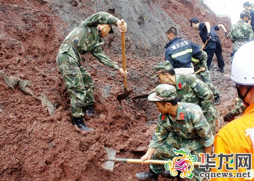 重庆大足一学校围墙坍塌 3名玩耍孩童遇难(图