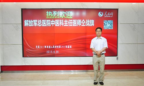 老年女性尿路感染诱因多 需防患未然