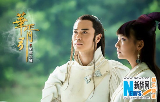 《华胥引》主题曲MV曝光 古风凄美霍尊林源献