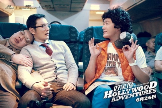 从《<em>破产姐妹</em>》到《终结者》 《横冲》用了哪