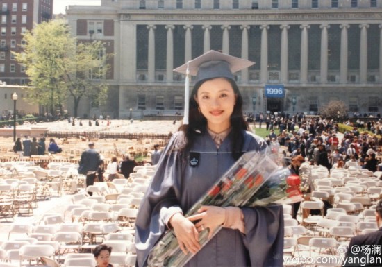 潘之琳硕士毕业照曝光 盘点明星罕见学士服毕