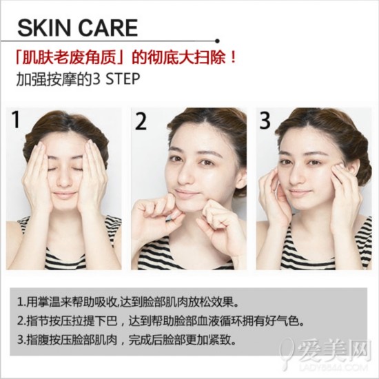 ��ǿ��Ħ��3 STEP