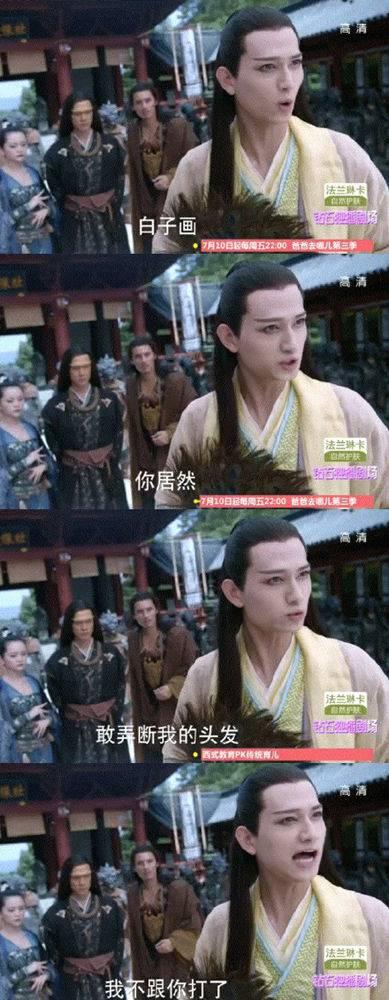 对她说,林俊杰她说,她说 钢琴谱_点力图库