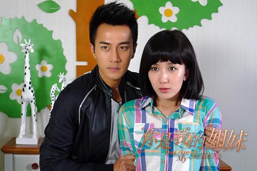 电视剧<em>你是我的姐妹</em>全集1-42集分集介绍大结局