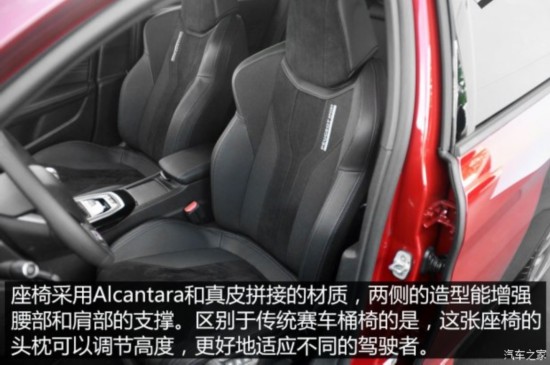 ����(����) ����308(����) 2015�� GTi
