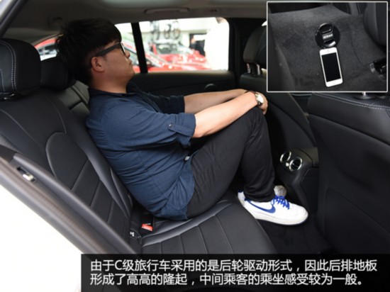 实拍奔驰C200旅行版