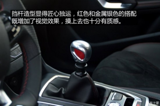 ����(����) ����308(����) 2015�� GTi