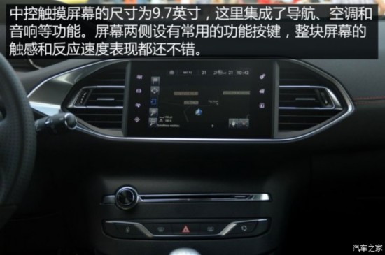 ����(����) ����308(����) 2015�� GTi