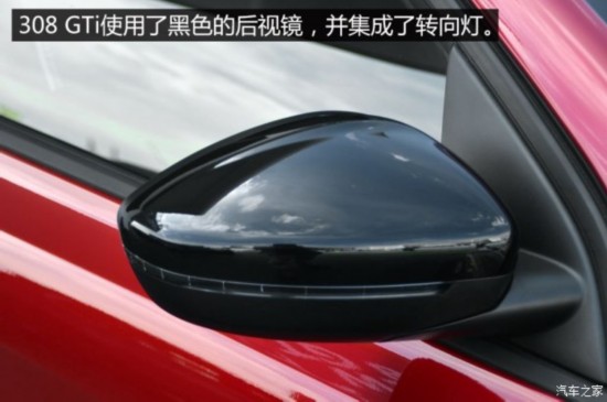 ����(����) ����308(����) 2015�� GTi
