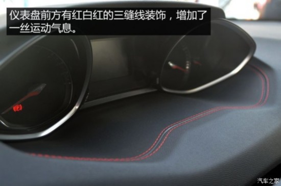 ����(����) ����308(����) 2015�� GTi