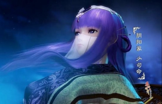 秦时明月之君临天下各门派命运分析 少司命真