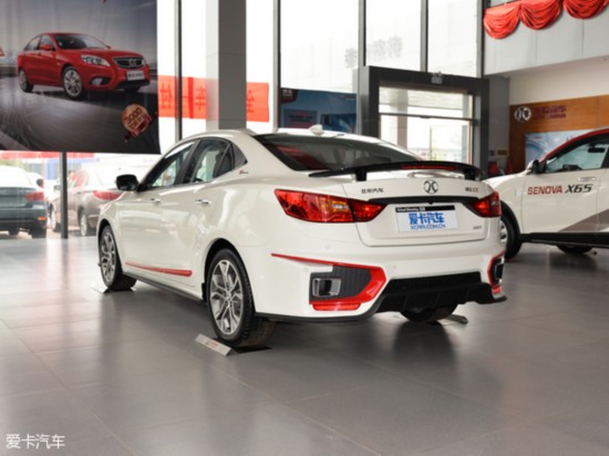 2015CC