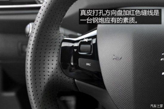 ����(����) ����308(����) 2015�� GTi