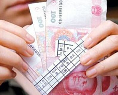 浙江公务员_增加基层公务员收入