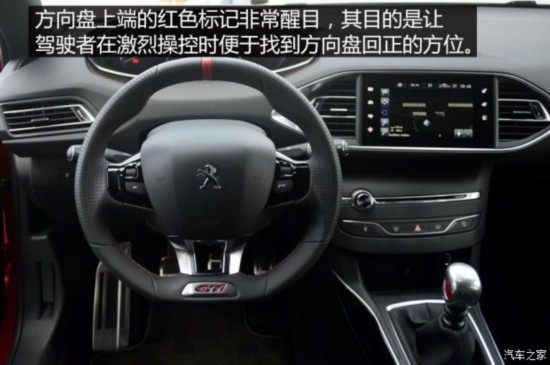 ����(����) ����308(����) 2015�� GTi