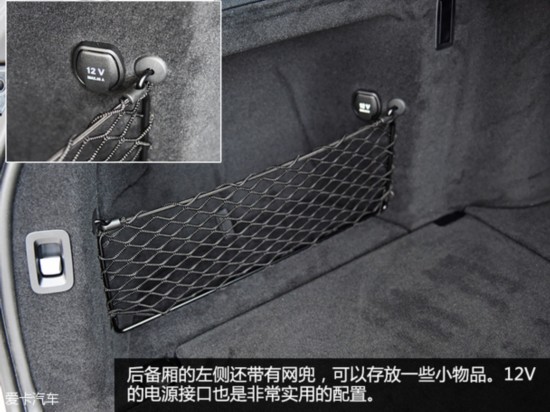 实拍奔驰C200旅行版
