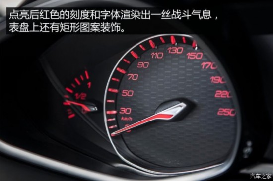 ����(����) ����308(����) 2015�� GTi