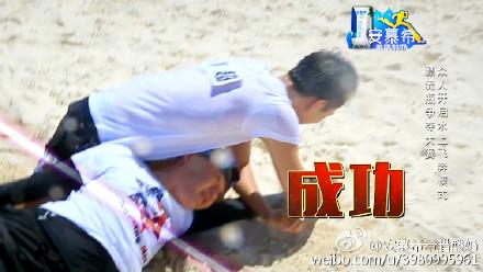 奔跑吧兄弟第三季嘉宾:陈赫退出王宝强回归 唐