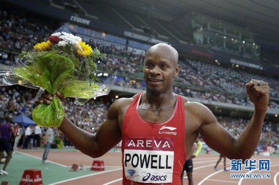 钻石联赛巴黎站:鲍威尔百米称雄