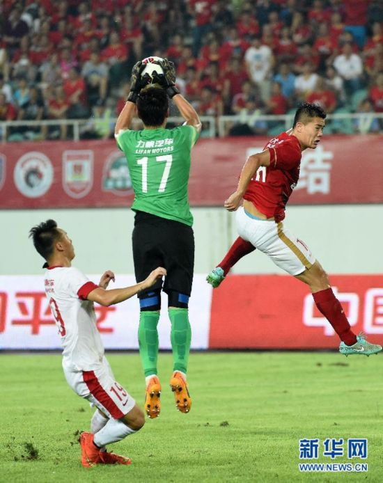 中超:广州恒大7-0狂胜重庆力帆