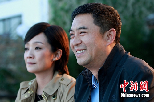 《后海不是海》大结局 张嘉译王海燕破镜重圆