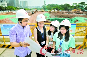 500优秀香港大学生来广州实习