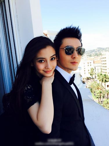 黄晓明与baby领证结婚10月<em>办事</em> 婚纱照抢先曝