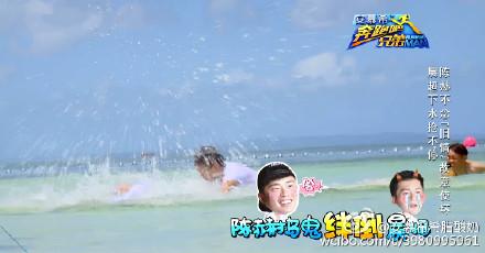 奔跑吧兄弟3陈赫退出王宝强回归 唐嫣代替baby