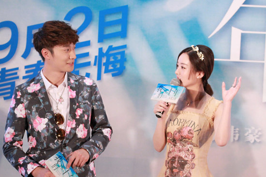 校园电影《我们的十年》举办“十年一见”定档发布会