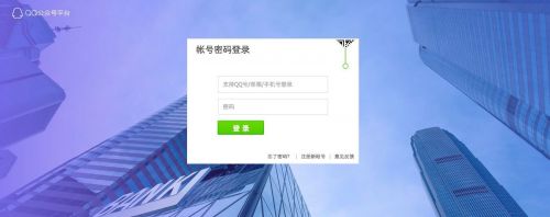 QQ图片20150706083706
