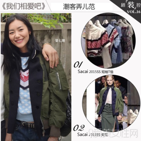  మɡ³ҳ130LOOK 