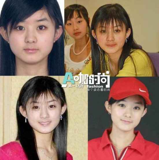 赵丽颖青涩旧照曝光 深扒"花千骨"的蜕变之路