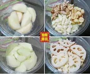 北京胡同