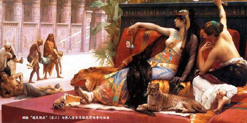 探寻埃及艳后克丽奥帕特拉七世的长眠之地