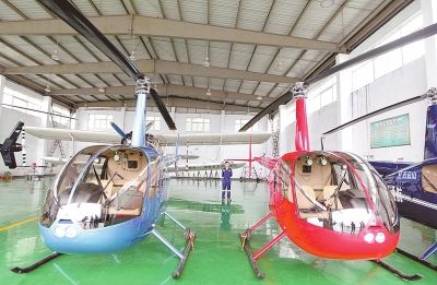 上街区抢占通航产业发展制高点强力助推航空港