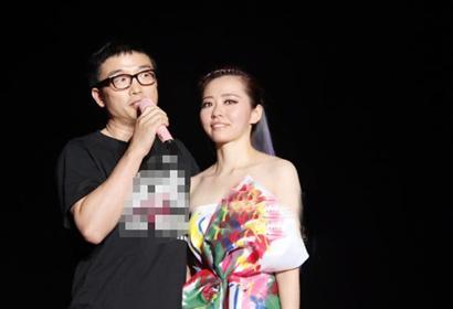 张靓颖公布恋情逼婚男友冯.