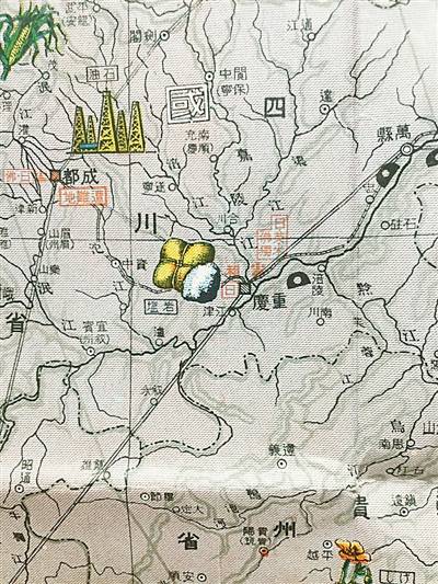 日本绘制地图暴露侵华野心:标注各地资源物产