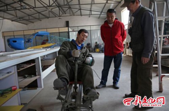长春星星网上造成男子a星星下载飞机v星星图纸发夹蓝天图纸图片
