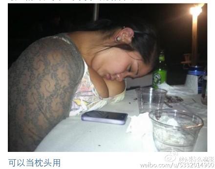 女子遭车祸<em>大胸</em>救其命 论<em>大胸</em>好处:胸口碎西瓜