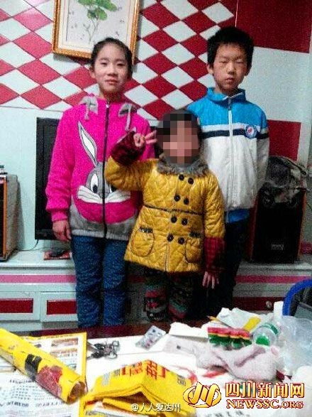 达州<em>小兄妹</em>私拿家中300元钱被发现 离家出走(